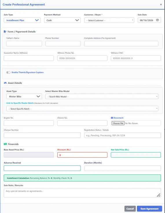 Sale Form